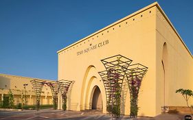 Time Square Resort & Spa Bhuj